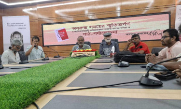 ময়মনসিংহে অবরুদ্ধ সময়ের কবিতা ও ফ্যাসিবাদবিরোধী স্মৃতি তর্পণ