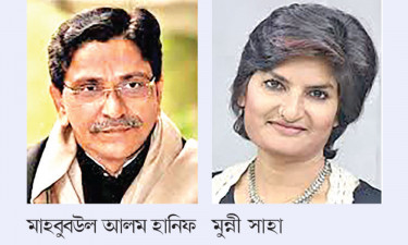 হানিফের ব্যাংক হিসাব জব্দ মুন্নি সাহার হিসাব তলব