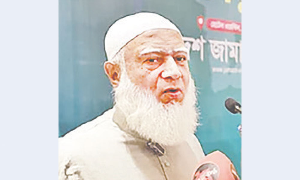 রাষ্ট্র সংস্কারে সরকারের কাছে  জামায়াতের ১০ দফা প্রস্তাব