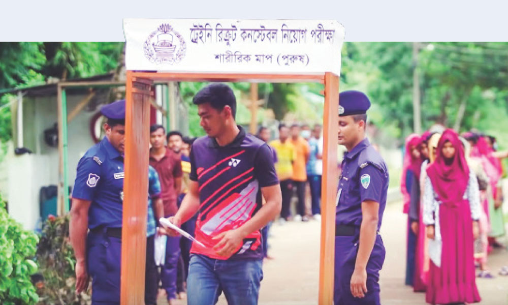 সারা দেশে ৪২০০ কনস্টেবল নিয়োগ দেবে বাংলাদেশ পুলিশ