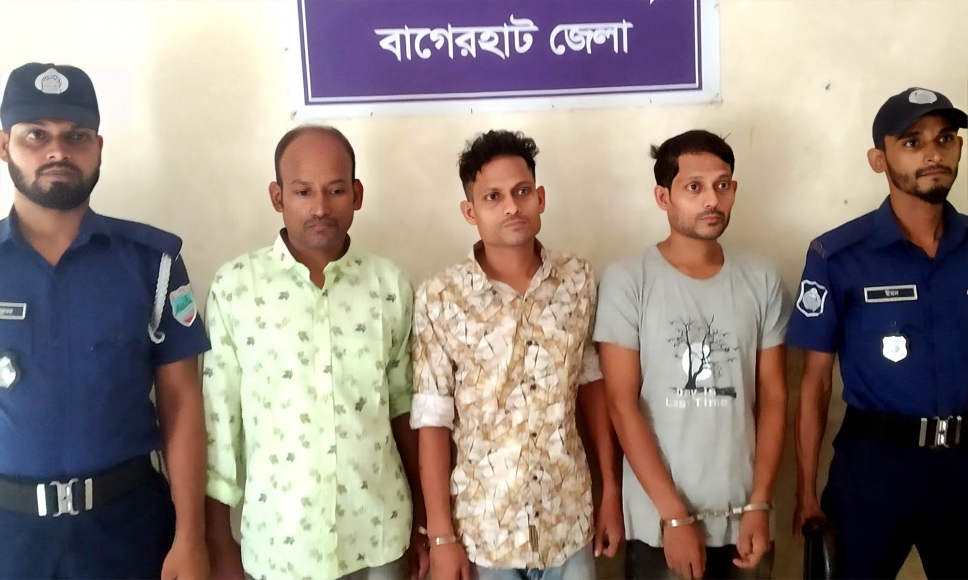 ফকিরহাটে ধর্ষণ মামলায় ৩ ভাই গ্রেপ্তার