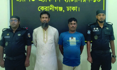 কেরানীগঞ্জে ৪০ কেজি গাঁজাসহ দুই মাদক ব্যবসায়ী গ্রেপ্তার