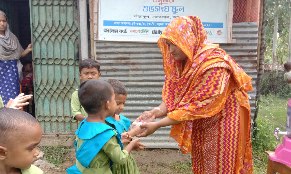 ক্ষেতলাল বসুন্ধরা শুভসংঘ স্কুলে বিশ্ব হাত ধোয়া দিবস পালন