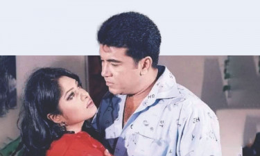 কষ্ট