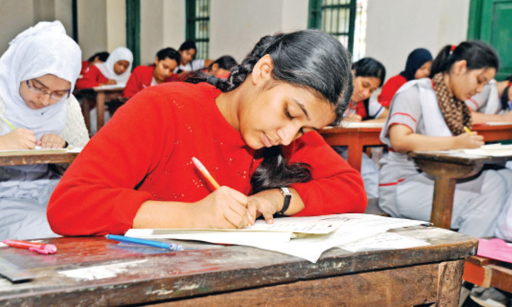 এসএসসি প্রস্তুতি ২০২৫ : বাংলাদেশ ও বিশ্বপরিচয়