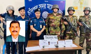 যৌথ বাহিনীর অভিযানে ‘বালুখেকো’ সেলিম খানের বিদেশি অস্ত্র উদ্ধার