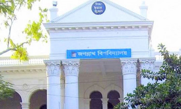 জবিতে নতুন ৬ সহকারী প্রক্টর নিয়োগ