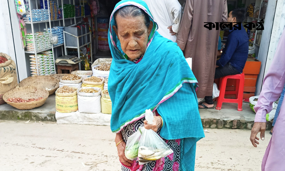 দ্রব্যমূল্যের ঊর্ধ্বগতিতে বিপর্যস্ত নিম্ন আয়ের মানুষ