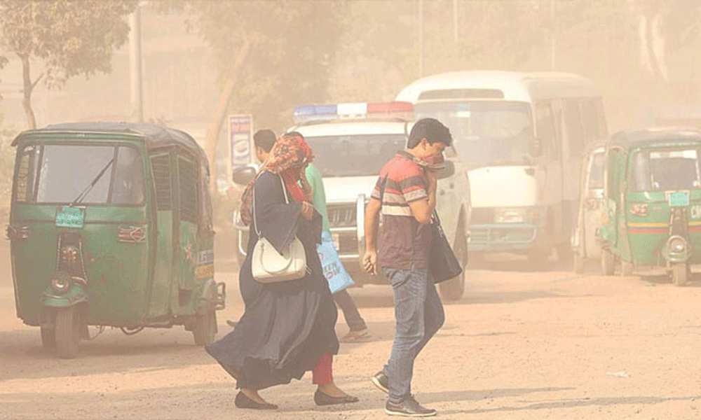 বিশ্বে বায়ুদূষণে শীর্ষে লাহোর, ঢাকা নবম