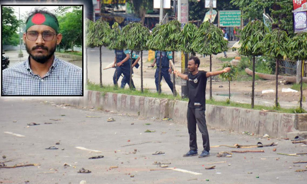 স্নাতকে ৩.৩০ পেয়ে মেধাতালিকায় শহীদ আবু সাঈদ