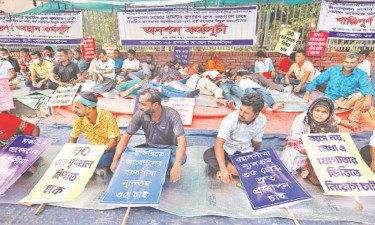 সরকারি চাকরিতে প্রবেশের সর্বোচ্চ বয়সসীমা ৩৫ বছর করার দাবি