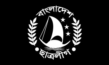 এখন কি ছাত্রলীগের বিবৃতি প্রচার করা যাবে? আইন কী বলে