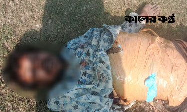 মোটরসাইকেল দুর্ঘটনায় মাদক কারবারি নিহত, পেটে বাঁধা ছিল ২০ কেজি গাঁজা