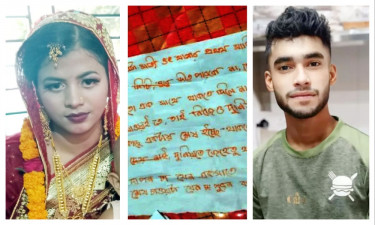 এক কবরে দাফন চেয়ে ভিডিও কলে প্রেমিক-প্রেমিকার আত্মহত্যা