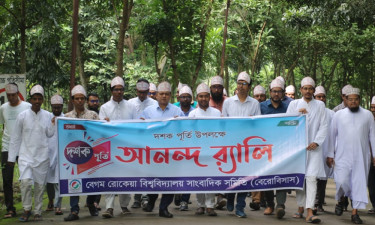 বেরোবিসাসের দশক পূর্তি : নতুন কার্যালয় উদ্বোধন