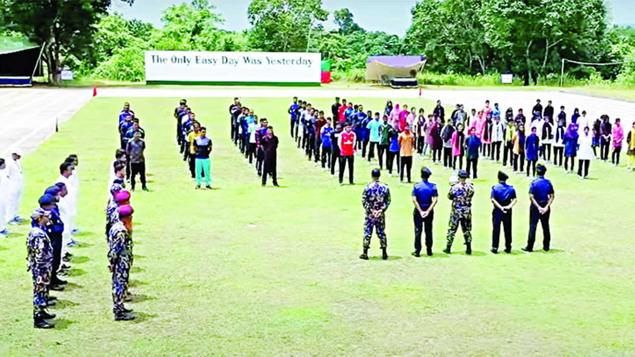 সাব-ইন্সপেক্টর নিয়োগের শারীরিক পরীক্ষা ১ নভেম্বর থেকে