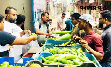 বাজার সিন্ডিকেট ভেঙে দিতে রাজধানীতে ন্যায্য মূল্যে সবজি বিক্রি