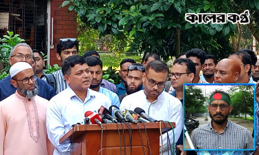 আবু সাঈদ হত্যা : বেরোবির ২ শিক্ষক ও ৭ কর্মকর্তা-কর্মচারী বহিষ্কার