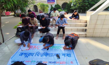 জুলাই গণ-অভ্যুত্থানের স্মৃতি সংরক্ষণে বসুন্ধরা শুভসংঘের গল্প লিখন প্রতিযোগিতা