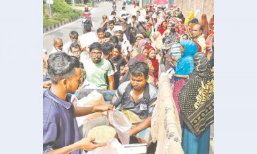 টিসিবির ফ্যামিলি কার্ড