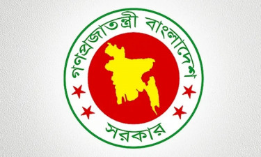 ইসি গঠনে ‘অনুসন্ধান কমিটি’র প্রজ্ঞাপন জারি