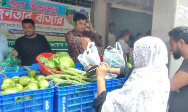 ফরিদপুরে নিম্ন আয়ের মানুষের জন্য চালু হলো জনতার বাজার