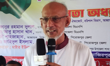 ‘‌ধানের শীষের সঙ্গে থাকুন, আপনাদের চাকরি জাতীয়করণ হবে’