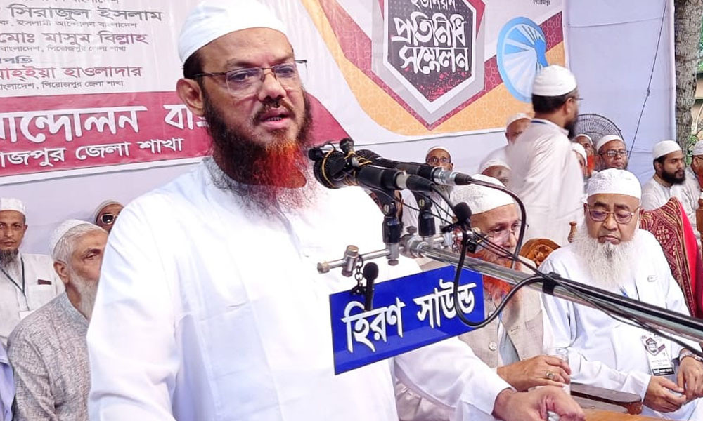 Primorye fohishalari