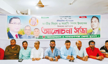 ‘বিএনপিতে সংস্কারপন্থীর জায়গা নেই