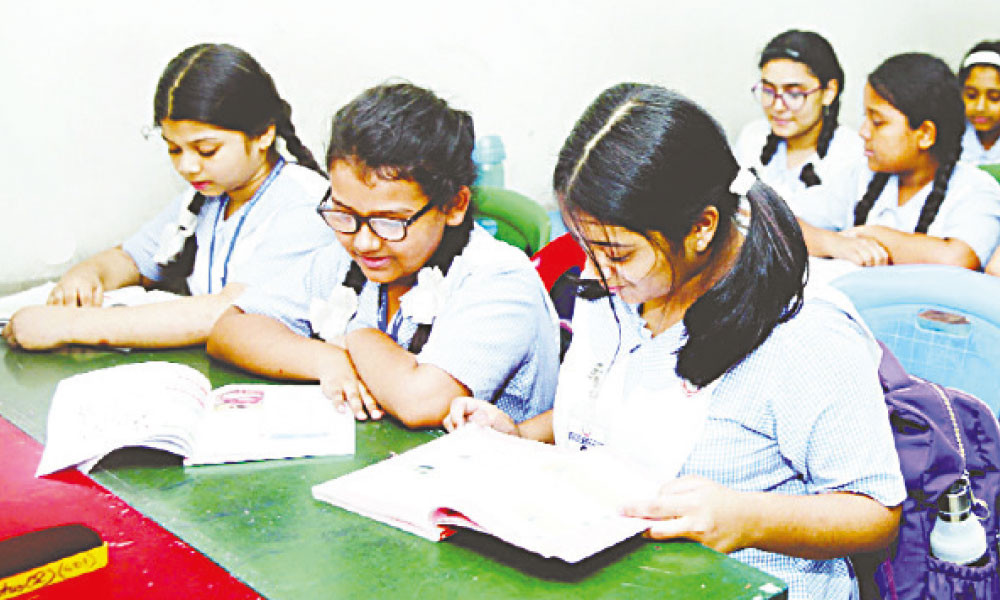 পঞ্চম শ্রেণি : প্রাথমিক গণিত