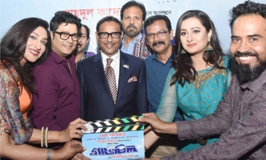কাদেরের উপন্যাস থেকে সিনেমা, কেউ জানে না কবে মুক্তি পাবে ‘গাঙচিল’?
