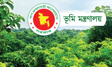 জনপ্রশাসন একাডেমির জন্য বন্দোবস্ত ৭০০ একর বনভূমি, বাতিল করল সরকার