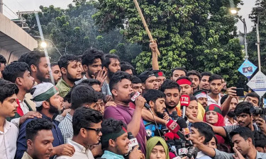 উপদেষ্টা নিয়োগের প্রতিবাদে বৈষম্যবিরোধী ছাত্র আন্দোলনের বিক্ষোভ