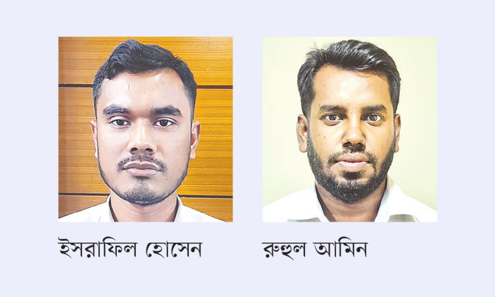 ‘আমাদের জীবন শেষ করে দিয়েছে এসপি আনিস’