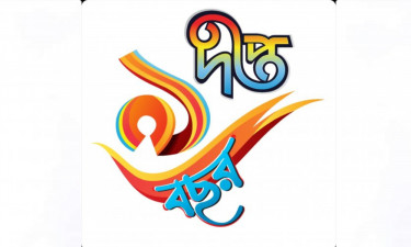 দীপ্ত টিভি পার করল ৯ বছর