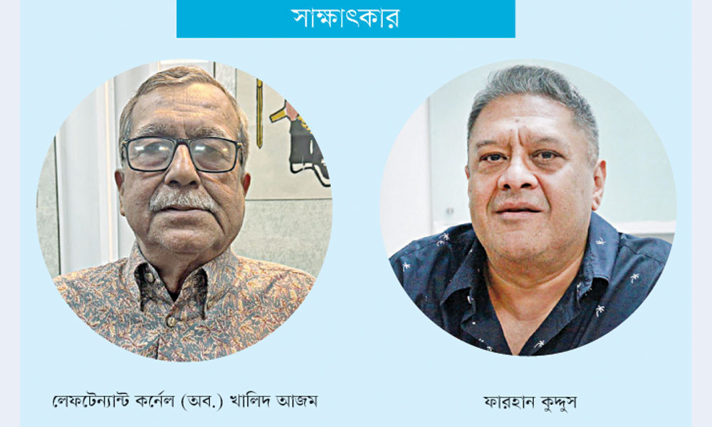 নিরাপত্তাকর্মীদের বেতন বাড়ানো নির্ভর করছে গ্রাহকদের ওপর