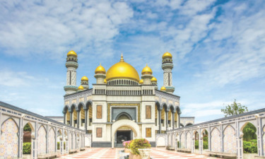 ব্রুনেইয়ের সংবিধানে ইসলামী মূল্যবোধের প্রতিফলন