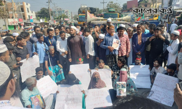 ছাত্র-জনতার চিকিৎসা নিশ্চিতের দাবি লক্ষ্মীপুর-ঢাকা সড়ক অবরোধ