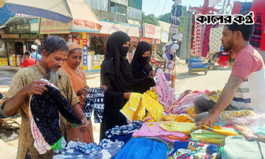 পুরনো কাপড়ের দোকানে শীতের সঙ্গে বাড়ছে ক্রেতাদের ভিড়