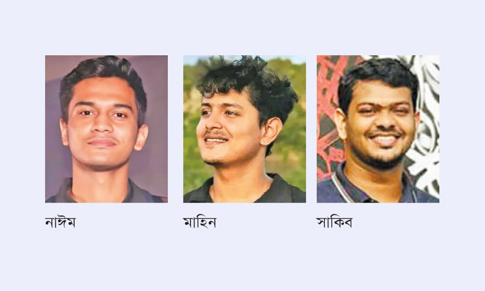 বনভোজনের আনন্দ মুহূর্তে রূপ নিল বিষাদে