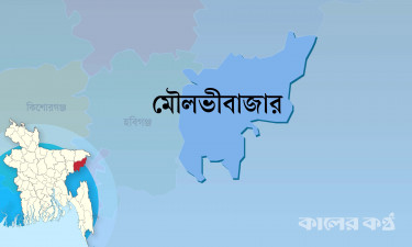 কমলগঞ্জে গণপিটুনিতে ডাকাত নিহত, আটক ৩