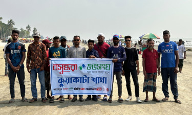 কুয়াকাটা সৈকতে বসুন্ধরা শুভসংঘের পরিচ্ছন্নতা অভিযান