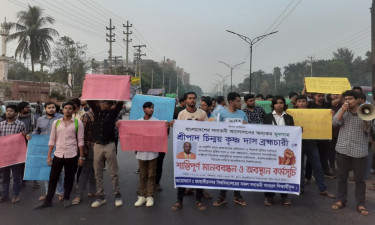 চিন্ময় কৃষ্ণের মুক্তির দাবিতে ঢাকা-আরিচা মহাসড়ক অবরোধ