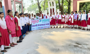 বসুন্ধরা শুভসংঘের আয়োজনে মাদকের বিরুদ্ধে শিক্ষার্থীদের শপথ