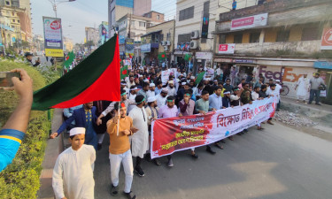 চট্টগ্রামে আইনজীবী হত্যার প্রতিবাদে কুয়েটে বিক্ষোভ