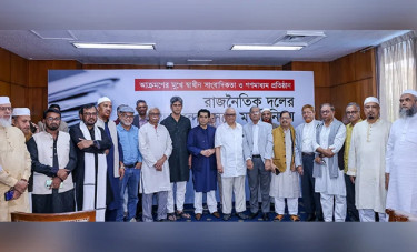 গণমাধ্যমের স্বাধীনতা রক্ষার প্রতিশ্রুতি রাজনীতিবিদদের