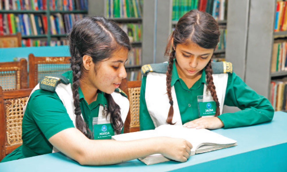 নবম শ্রেণি : ইতিহাস ও সামাজিক বিজ্ঞান