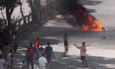 ভিআইপি মামলা ভিআইপি চাঁদাবাজি