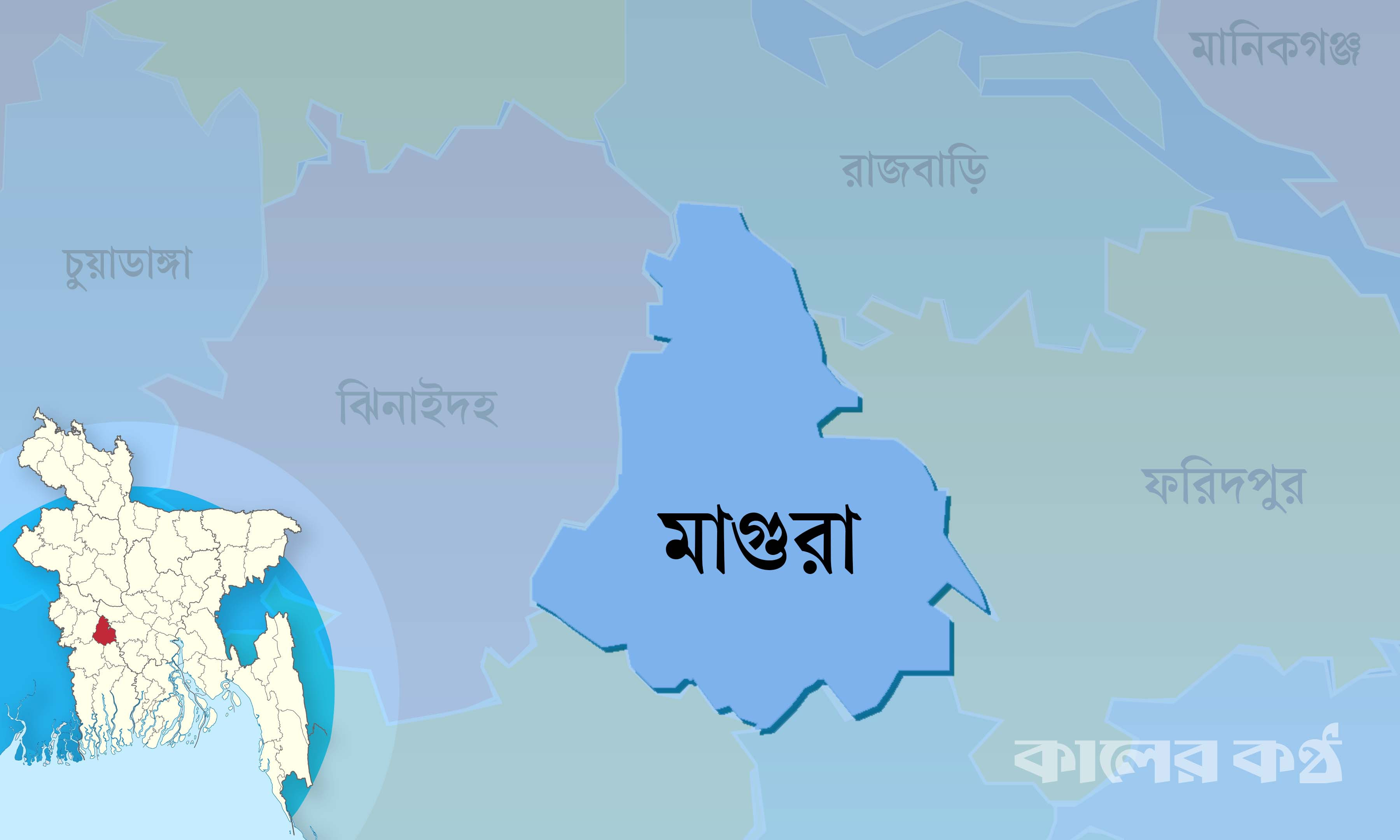 মাদকের টাকা না পেয়ে বাবাকে কুপিয়ে হত্যার অভিযোগ ছেলের বিরুদ্ধে