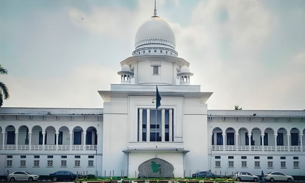 ১৫ আগস্ট ‘জাতীয় শোক’ দিবসের ছুটির রায় স্থগিত